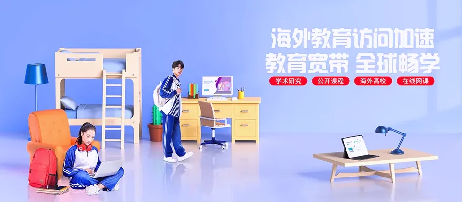 新宁县新宁县金石镇 移动宽带